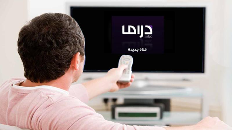 TV Box HLQ-H618 de IHOMELIFE: su elegante pasaporte al entretenimiento vibrante